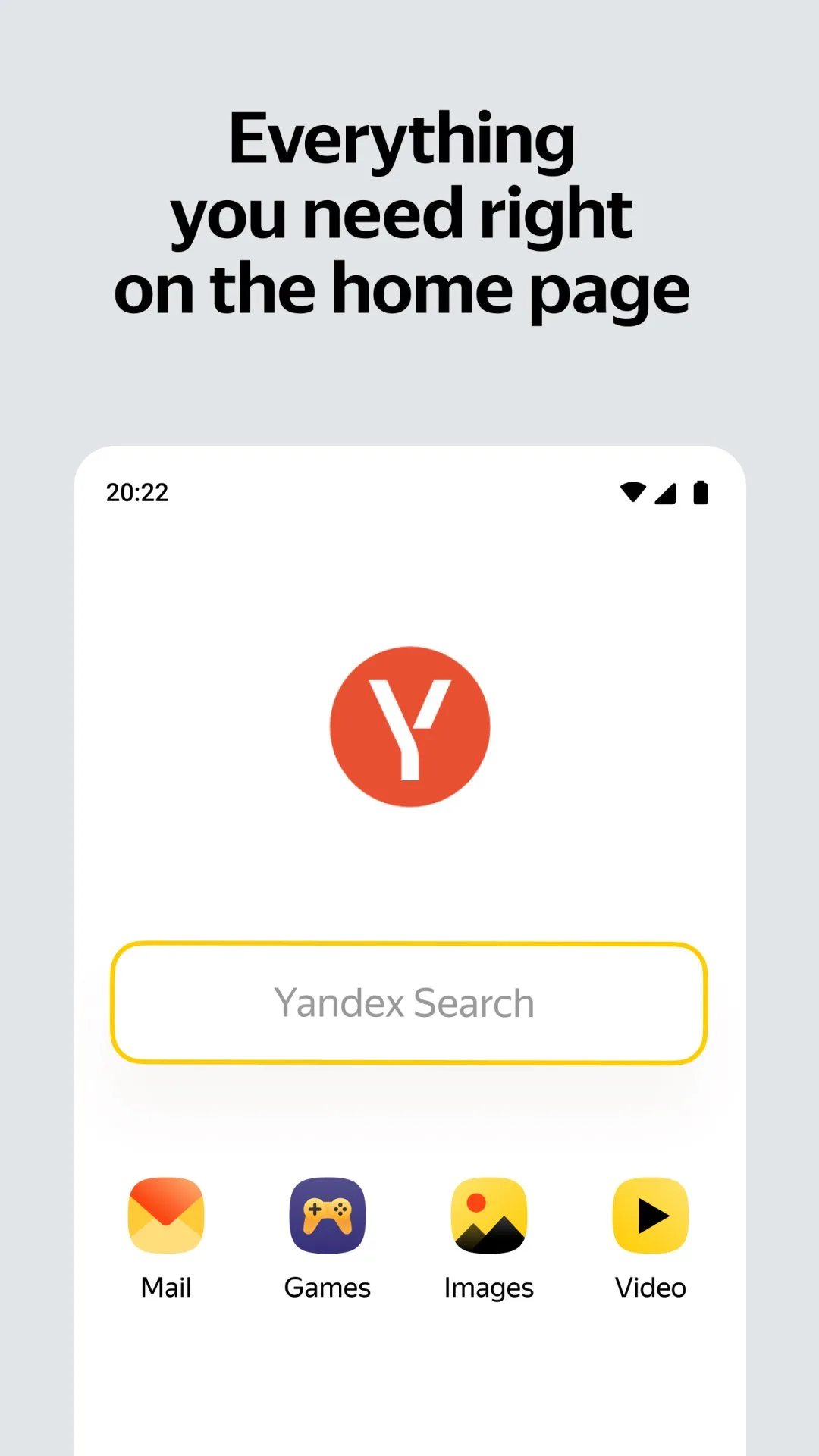 لقطة شاشة 1 من Yandex Start