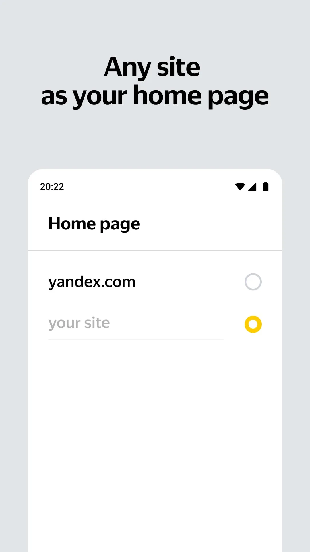 لقطة شاشة 2 من Yandex Start